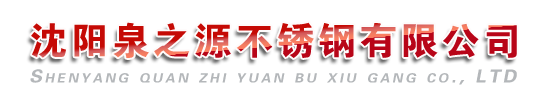 長(zhǎng)城裝飾